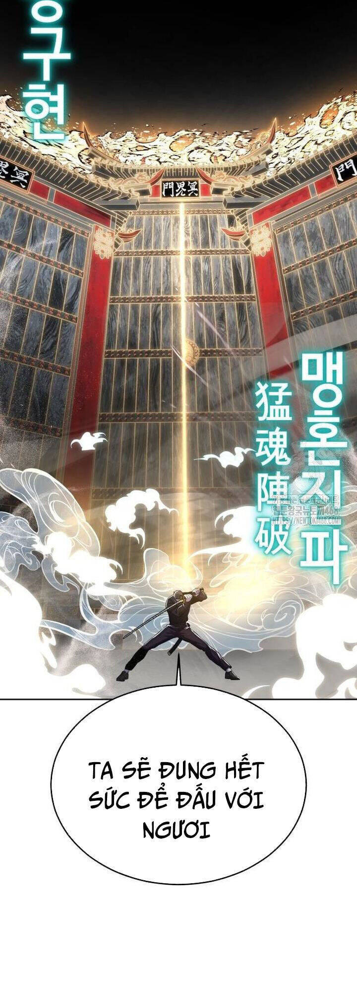 Cậu Bé Của Thần Chết: Chapter 264