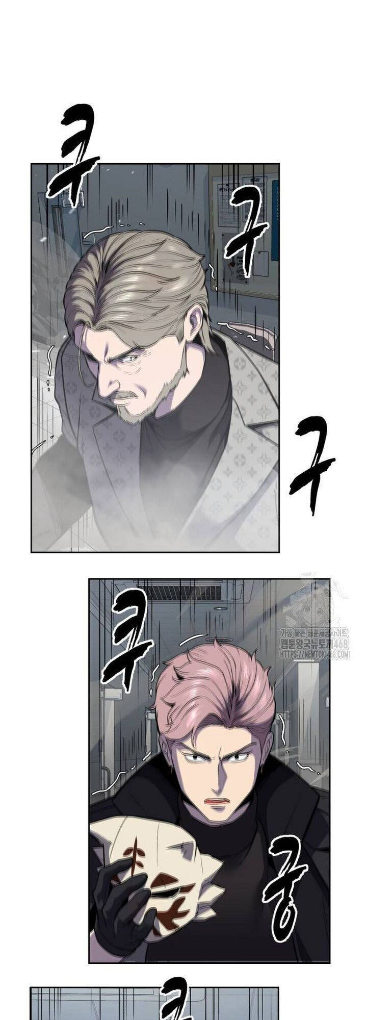 Cậu Bé Của Thần Chết: Chapter 264