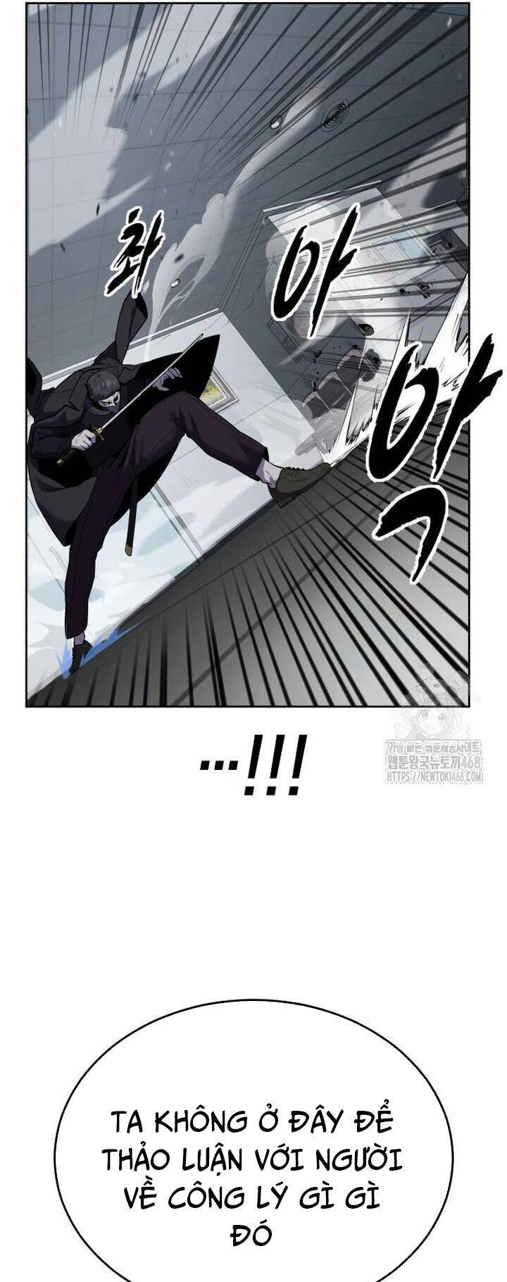 Cậu Bé Của Thần Chết: Chapter 264