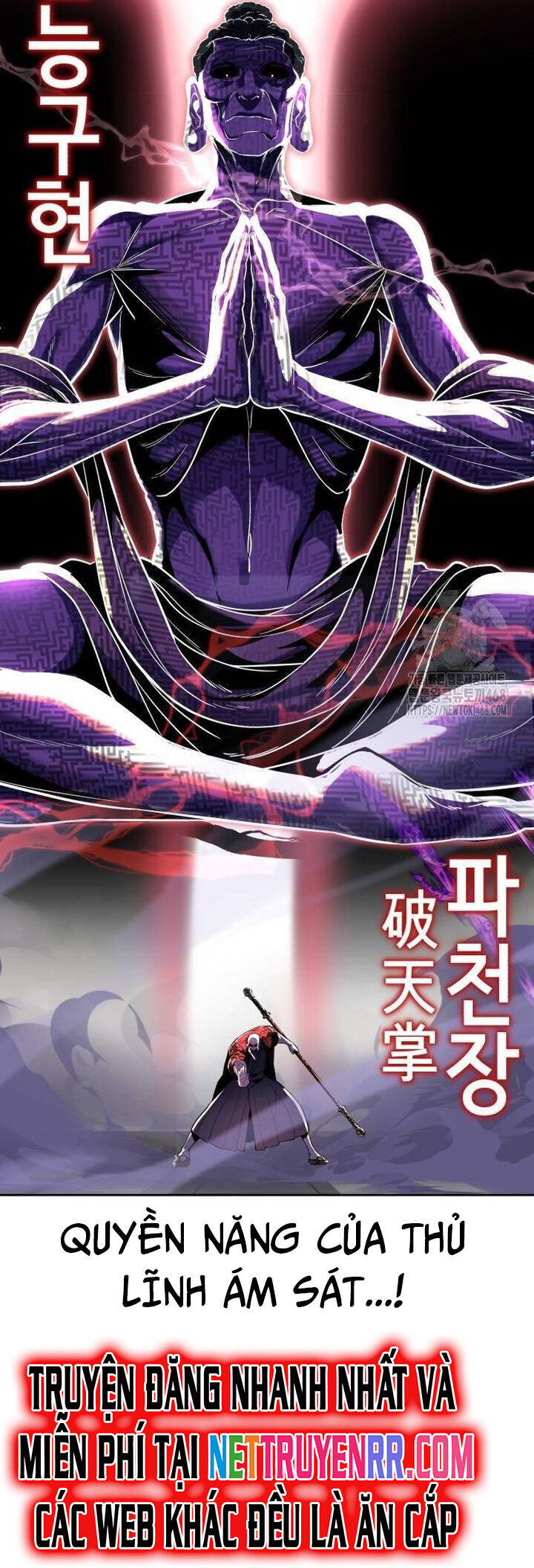 Cậu Bé Của Thần Chết: Chapter 264