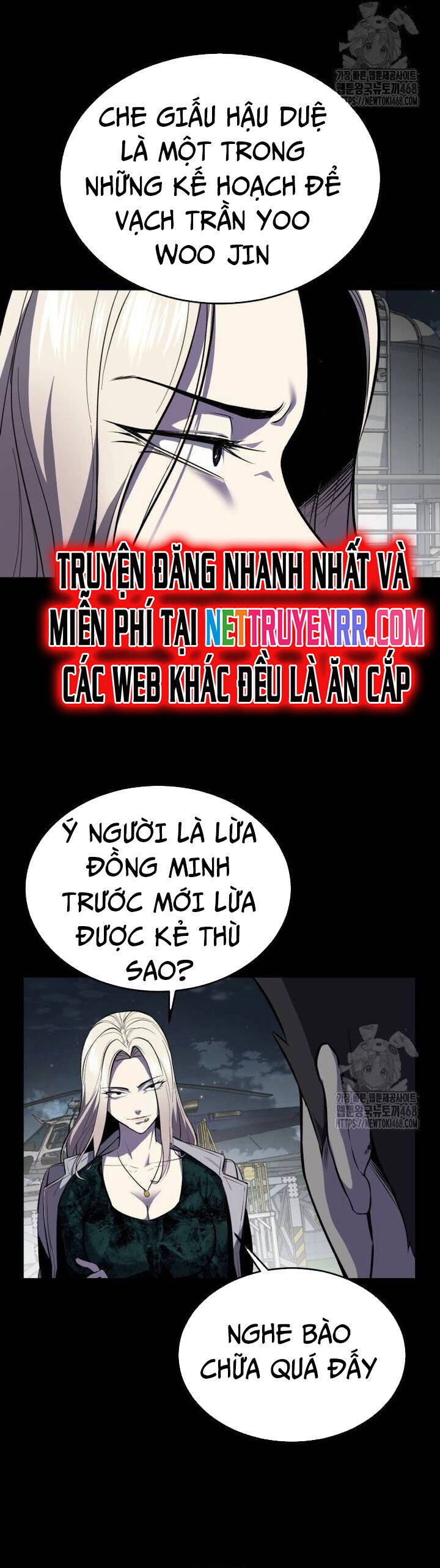 Cậu Bé Của Thần Chết: Chapter 264