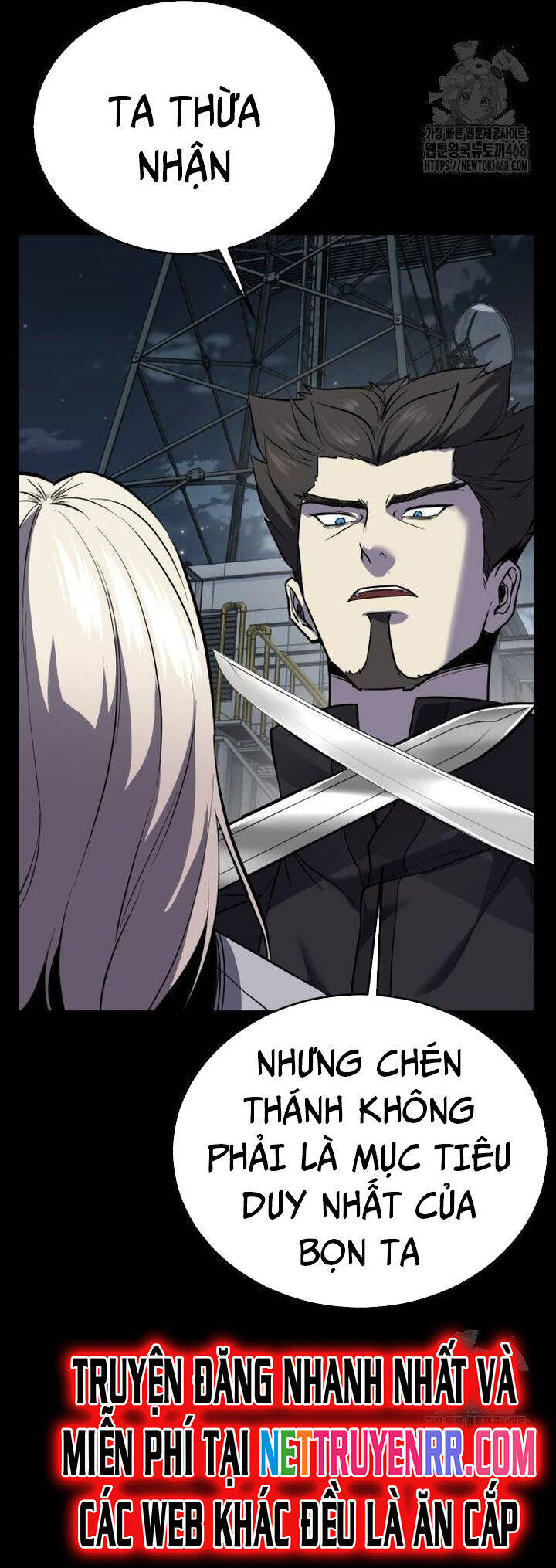 Cậu Bé Của Thần Chết: Chapter 264