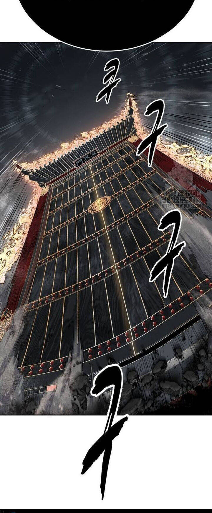 Cậu Bé Của Thần Chết: Chapter 264