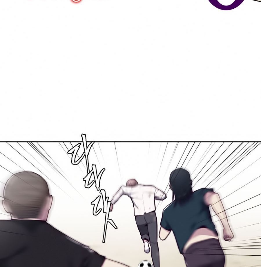 Cậu Bé Của Thần Chết: Chapter 27