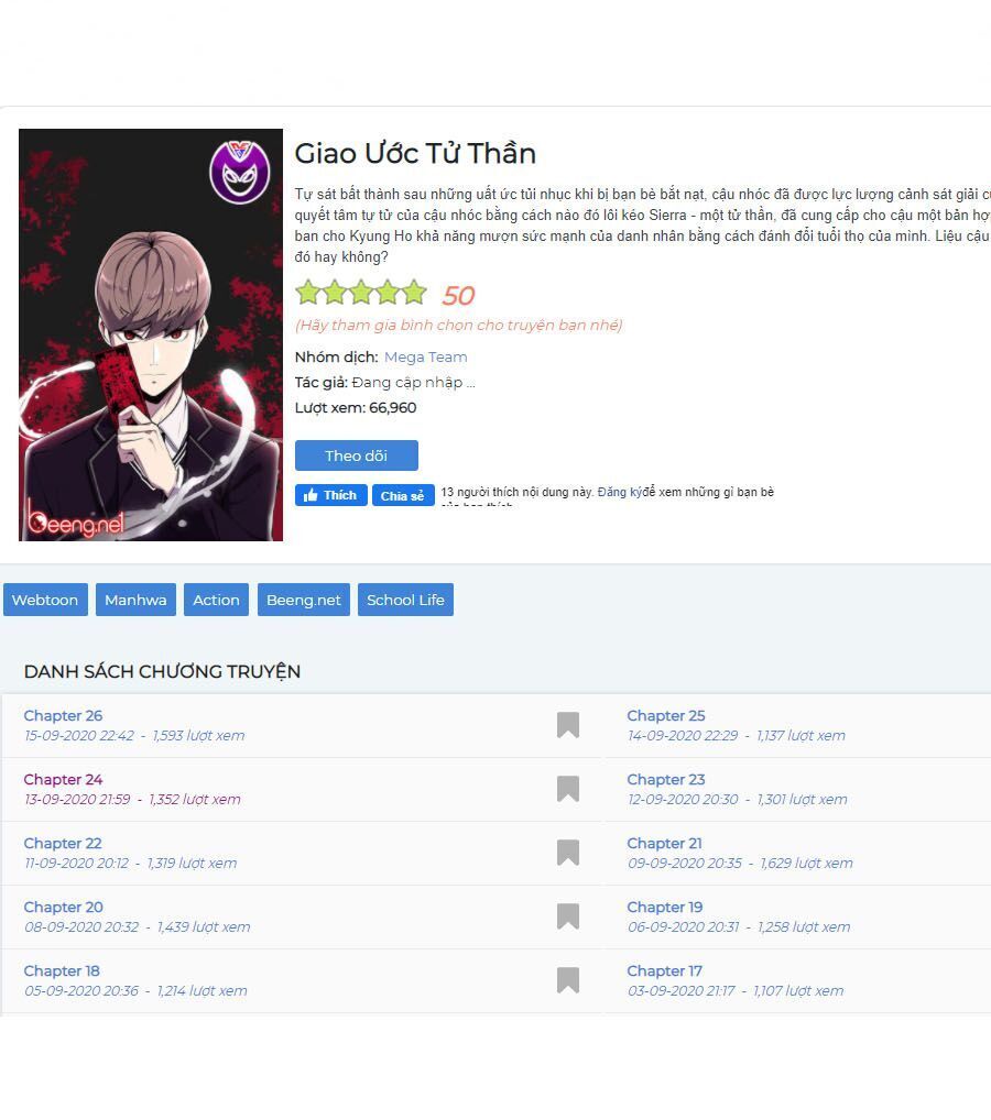 Cậu Bé Của Thần Chết: Chapter 27