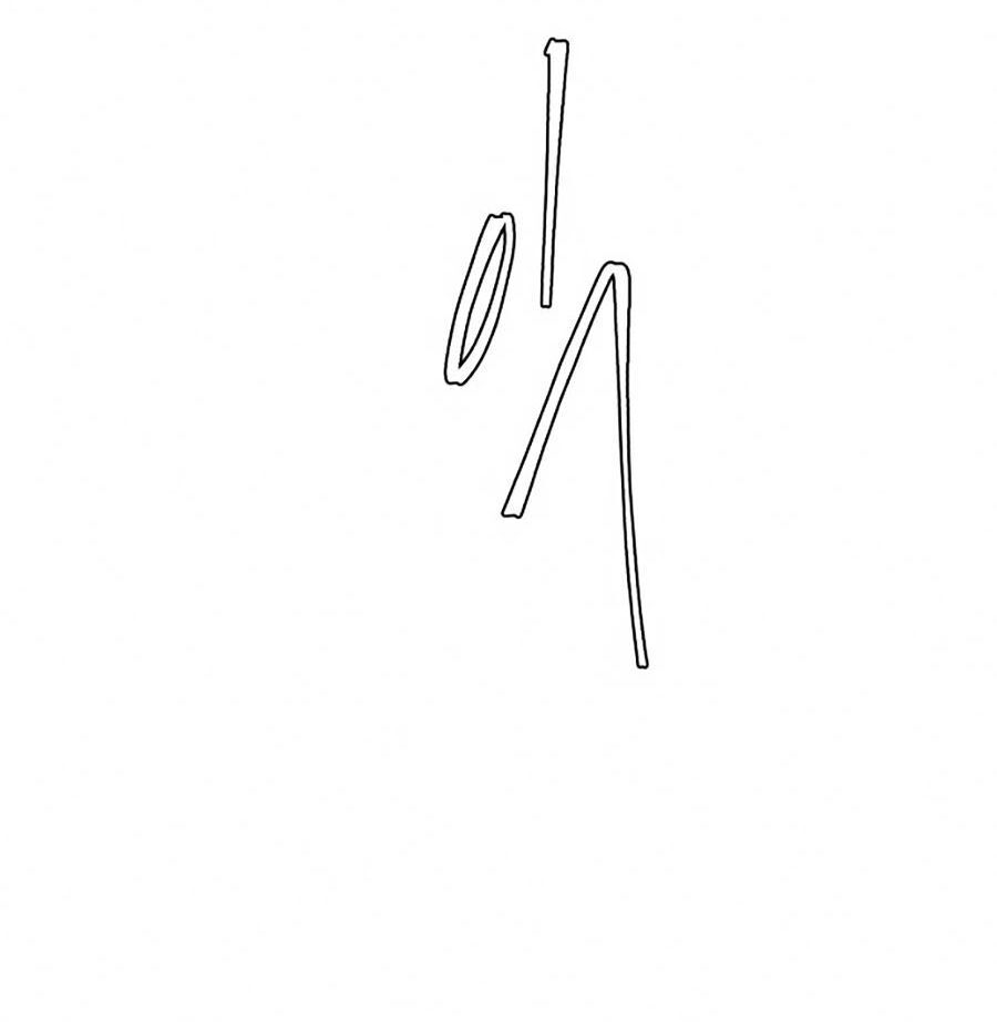 Cậu Bé Của Thần Chết: Chapter 27