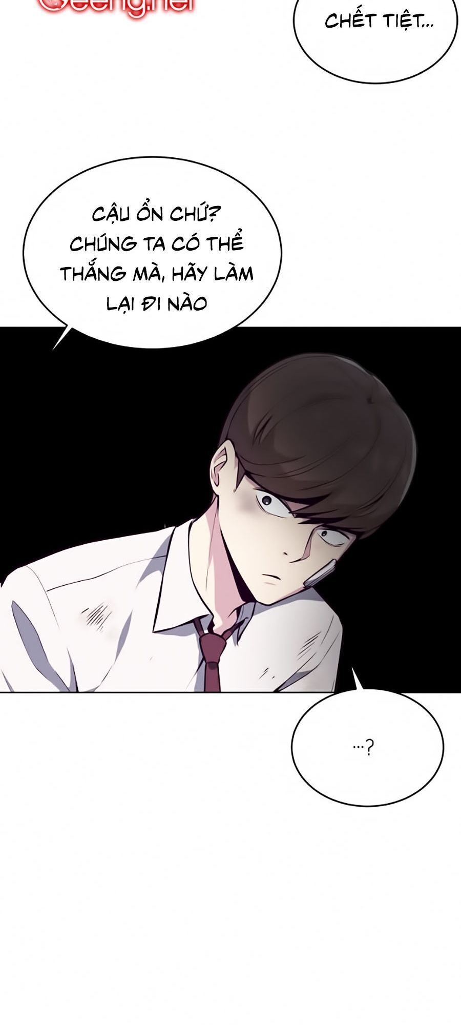 Cậu Bé Của Thần Chết: Chapter 27