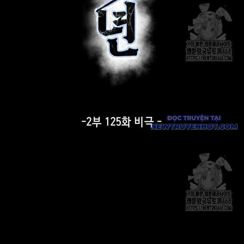 Cậu Bé Của Thần Chết: Chapter 273