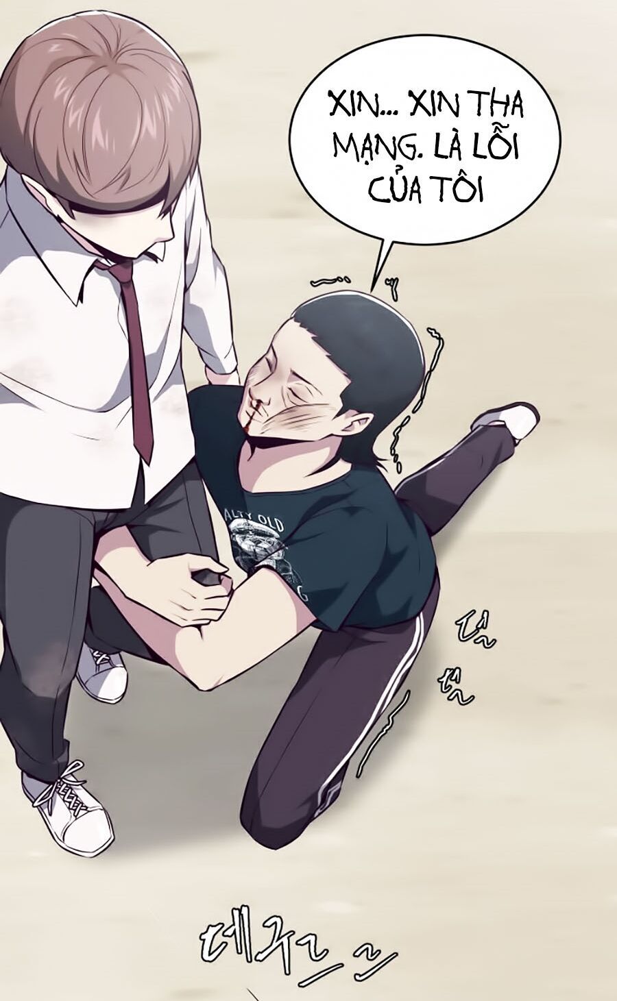 Cậu Bé Của Thần Chết: Chapter 28