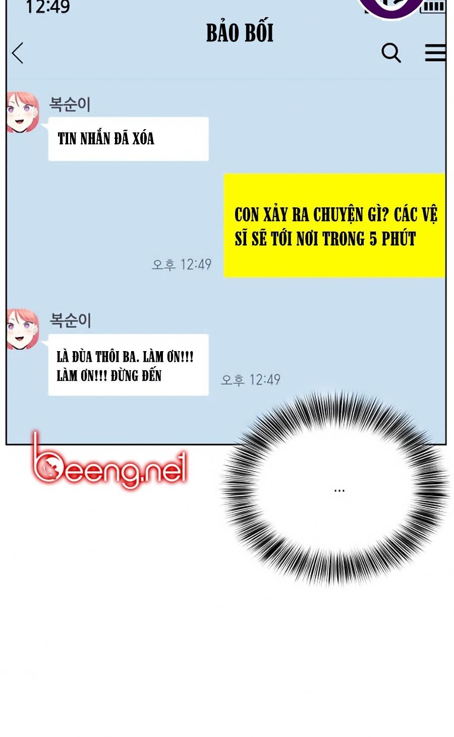 Cậu Bé Của Thần Chết: Chapter 28