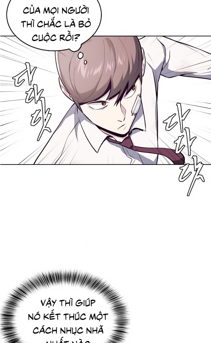 Cậu Bé Của Thần Chết: Chapter 28