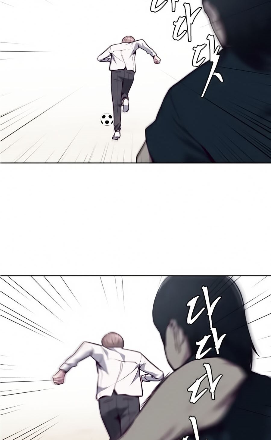 Cậu Bé Của Thần Chết: Chapter 28