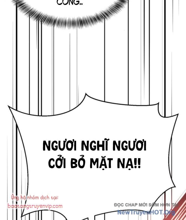 Cậu Bé Của Thần Chết: Chapter 282.2