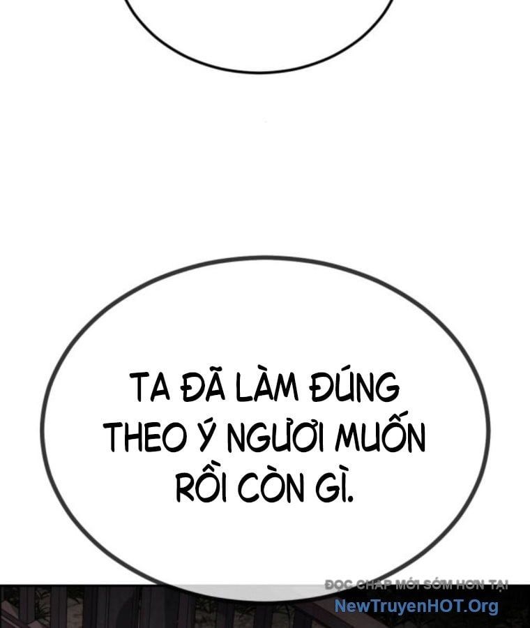 Cậu Bé Của Thần Chết: Chapter 282.2