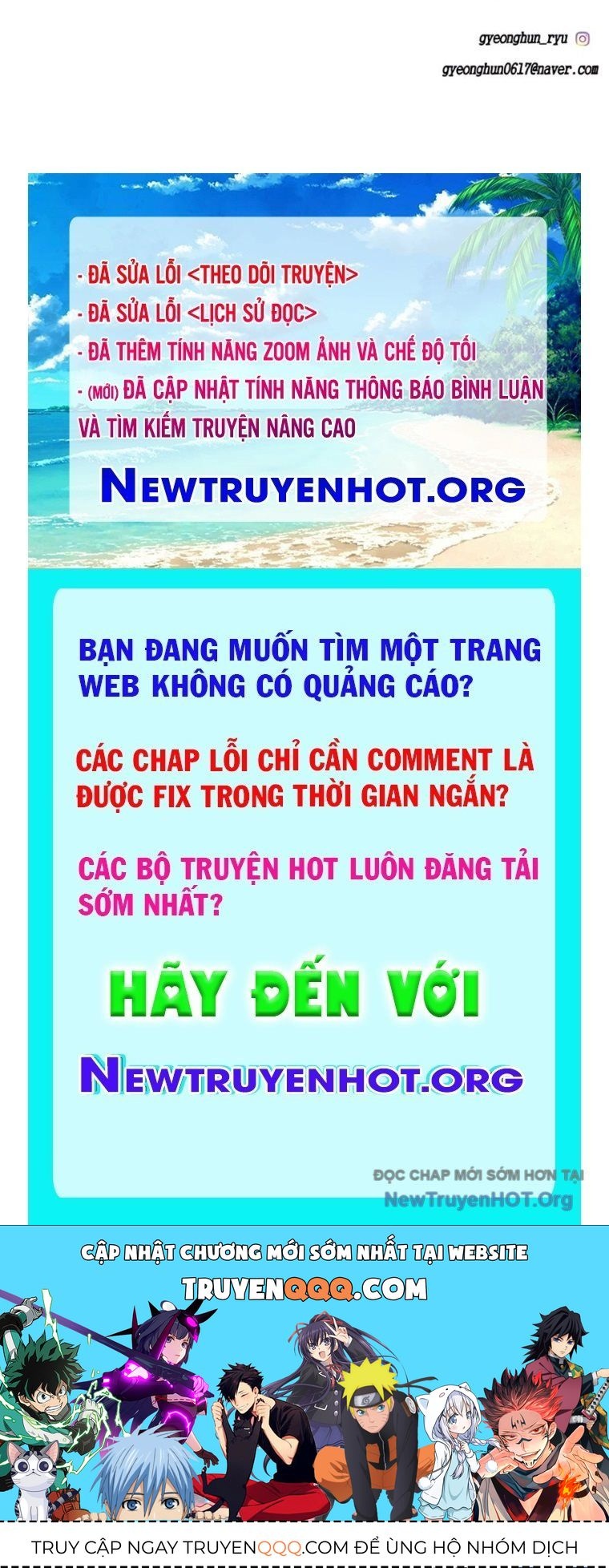 Cậu Bé Của Thần Chết: Chapter 291.5