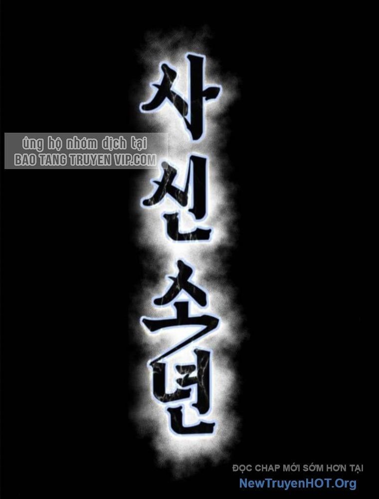 Cậu Bé Của Thần Chết: Chapter 291.5