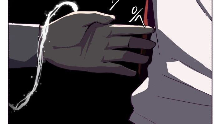 Cậu Bé Của Thần Chết: Chapter 3