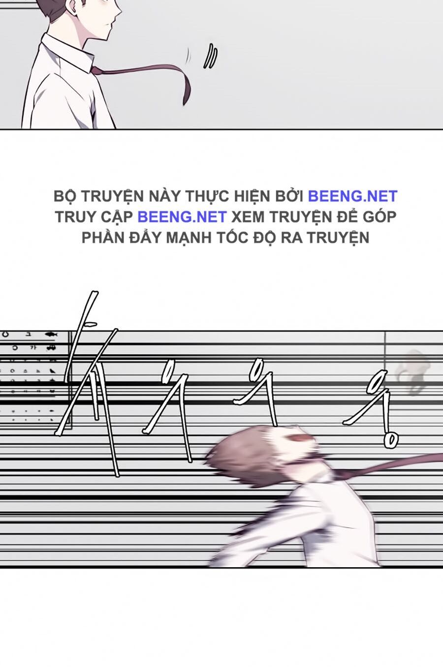 Cậu Bé Của Thần Chết: Chapter 30