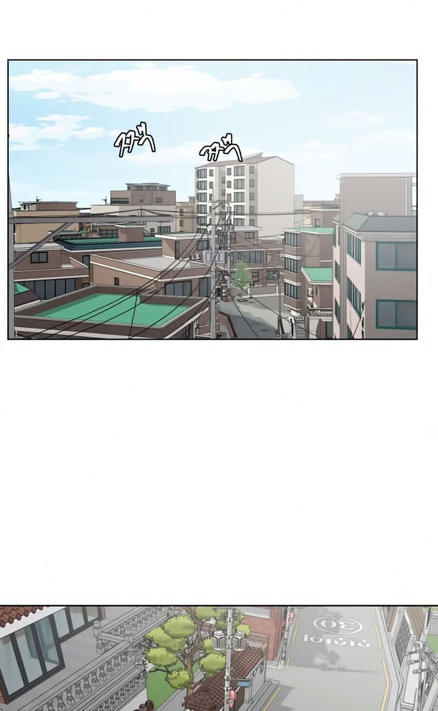 Cậu Bé Của Thần Chết: Chapter 30