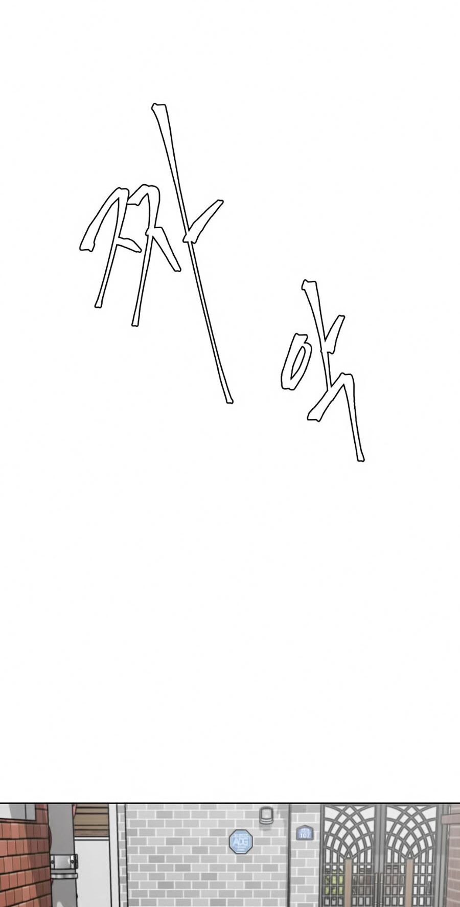 Cậu Bé Của Thần Chết: Chapter 30