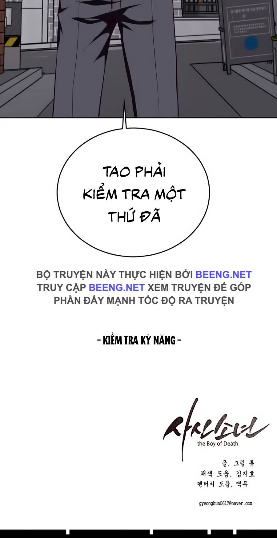 Cậu Bé Của Thần Chết: Chapter 31