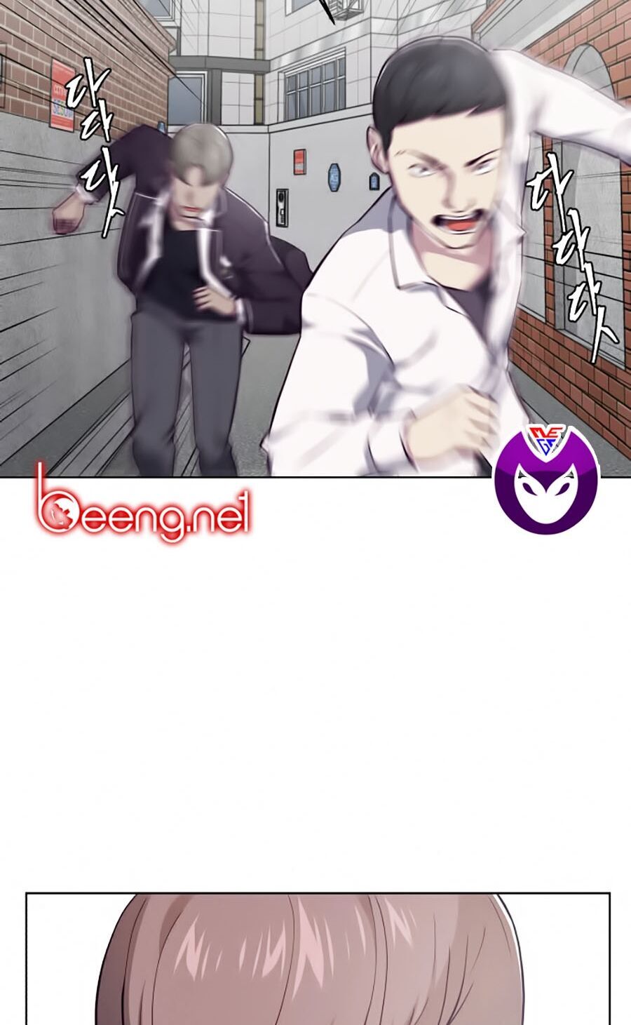 Cậu Bé Của Thần Chết: Chapter 31