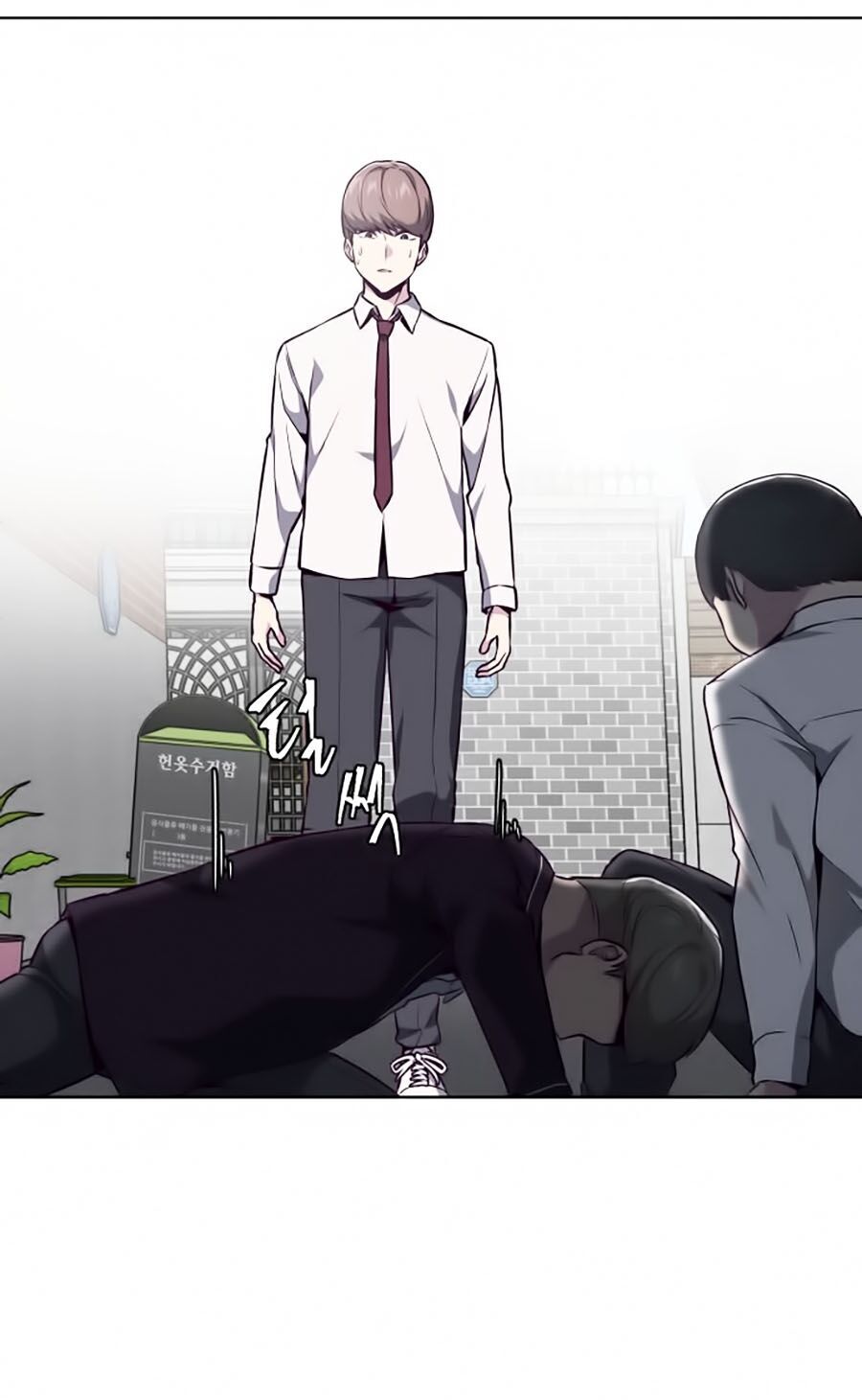 Cậu Bé Của Thần Chết: Chapter 31