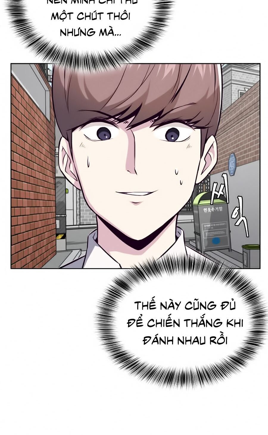 Cậu Bé Của Thần Chết: Chapter 31