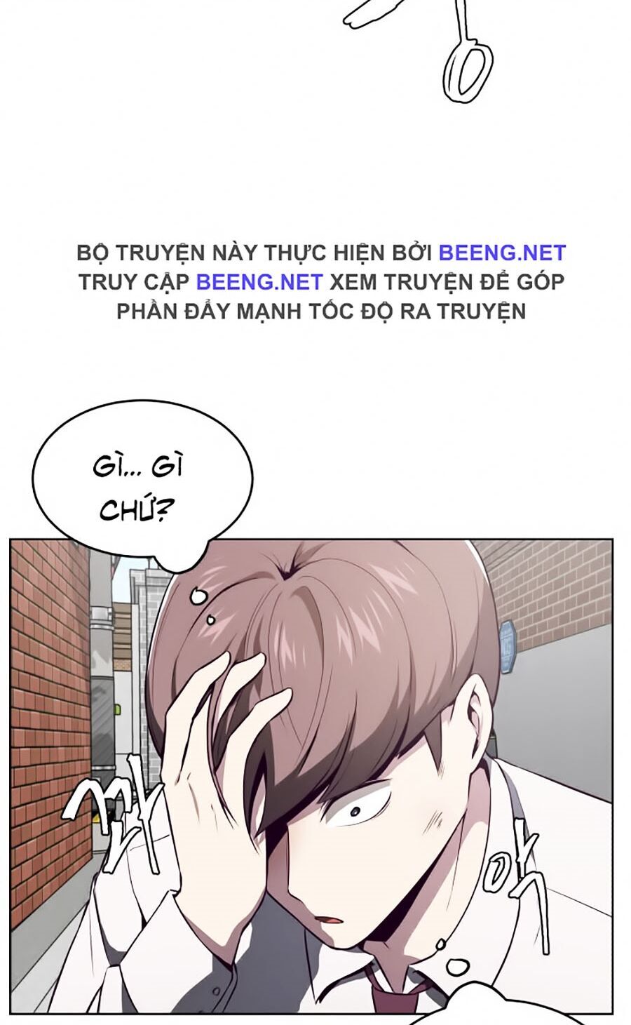 Cậu Bé Của Thần Chết: Chapter 32