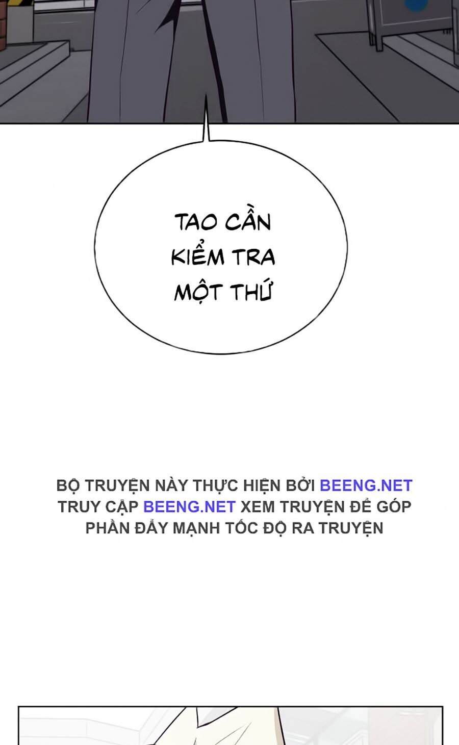 Cậu Bé Của Thần Chết: Chapter 32