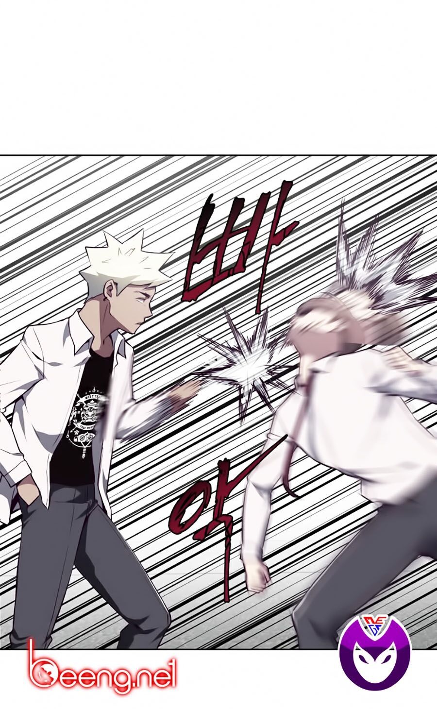 Cậu Bé Của Thần Chết: Chapter 32