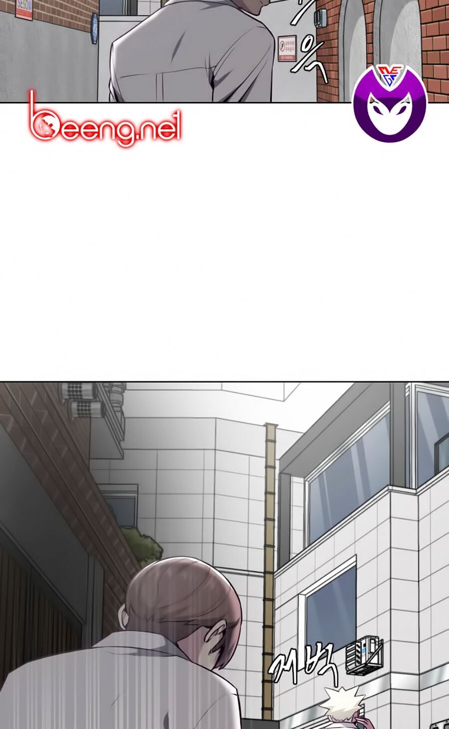 Cậu Bé Của Thần Chết: Chapter 32