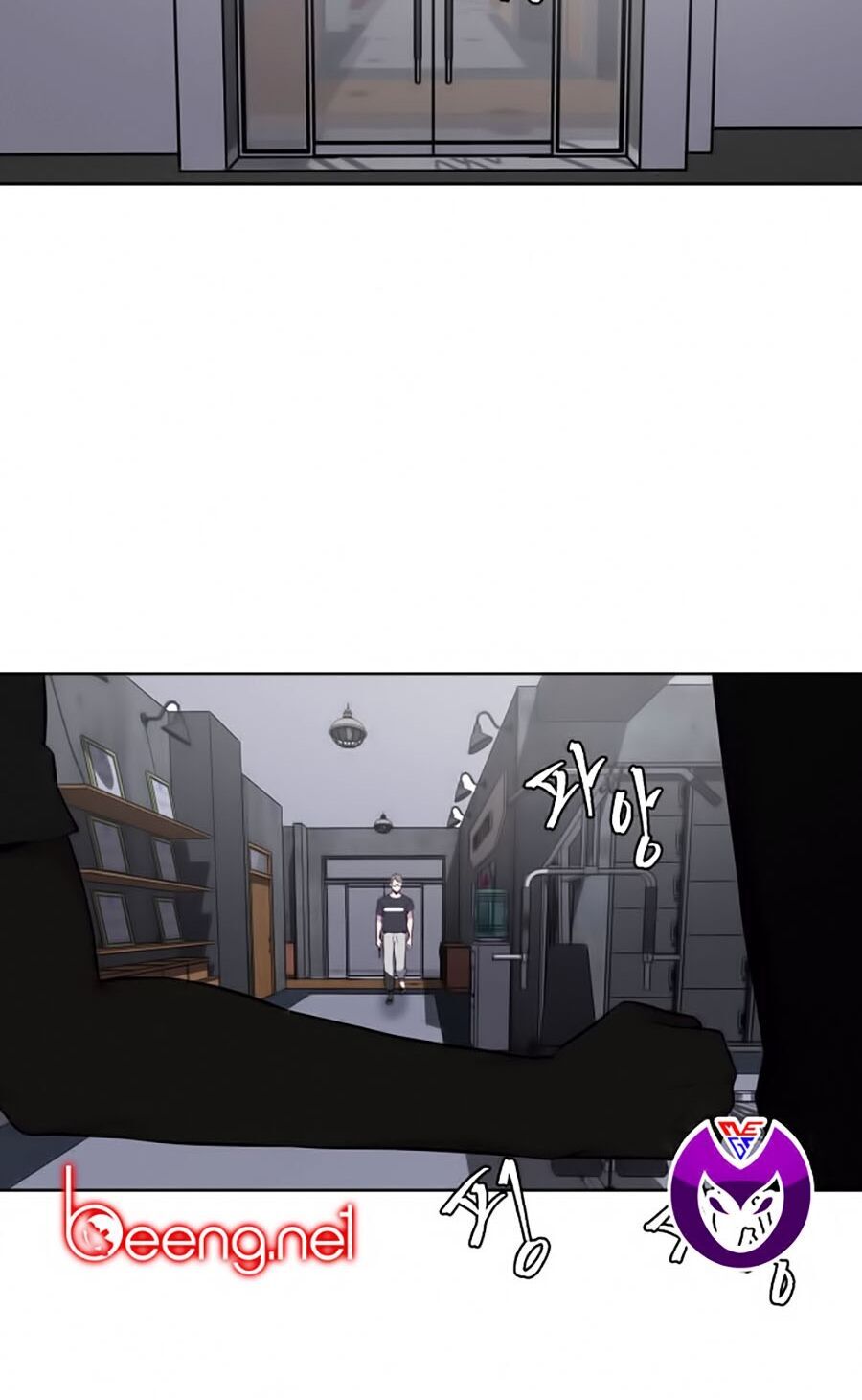 Cậu Bé Của Thần Chết: Chapter 33