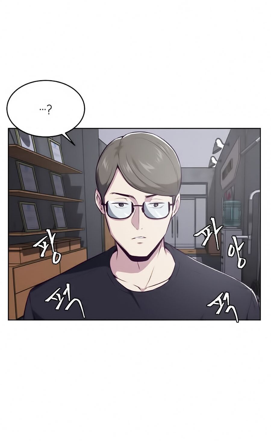 Cậu Bé Của Thần Chết: Chapter 33