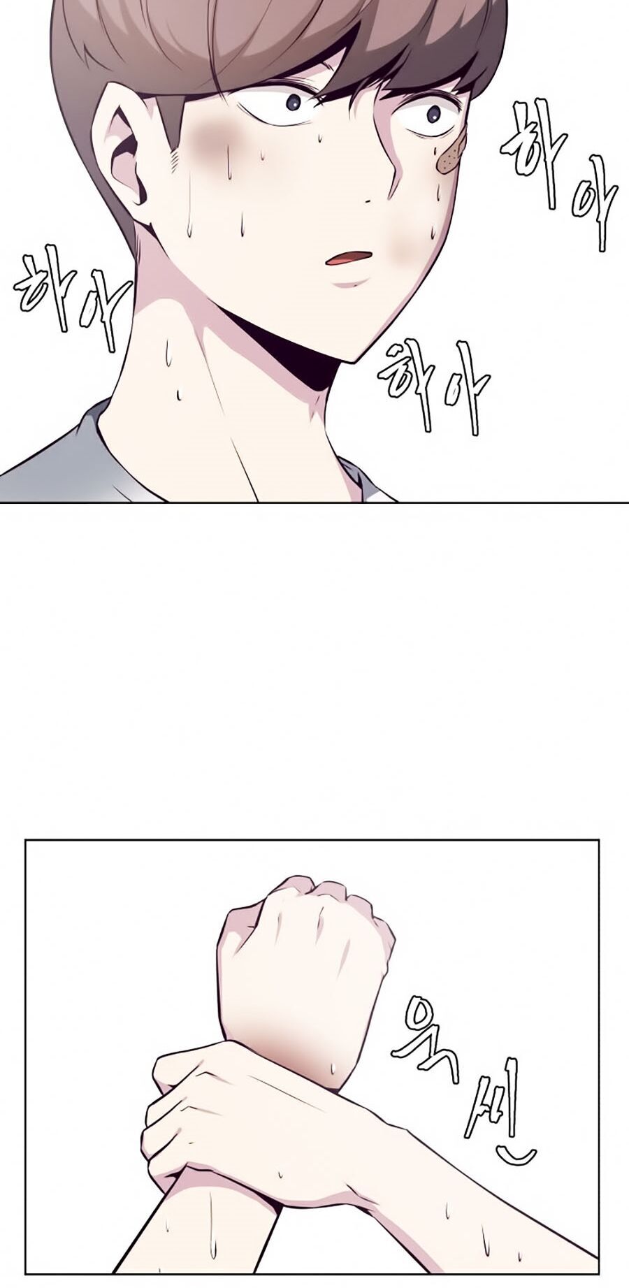 Cậu Bé Của Thần Chết: Chapter 33