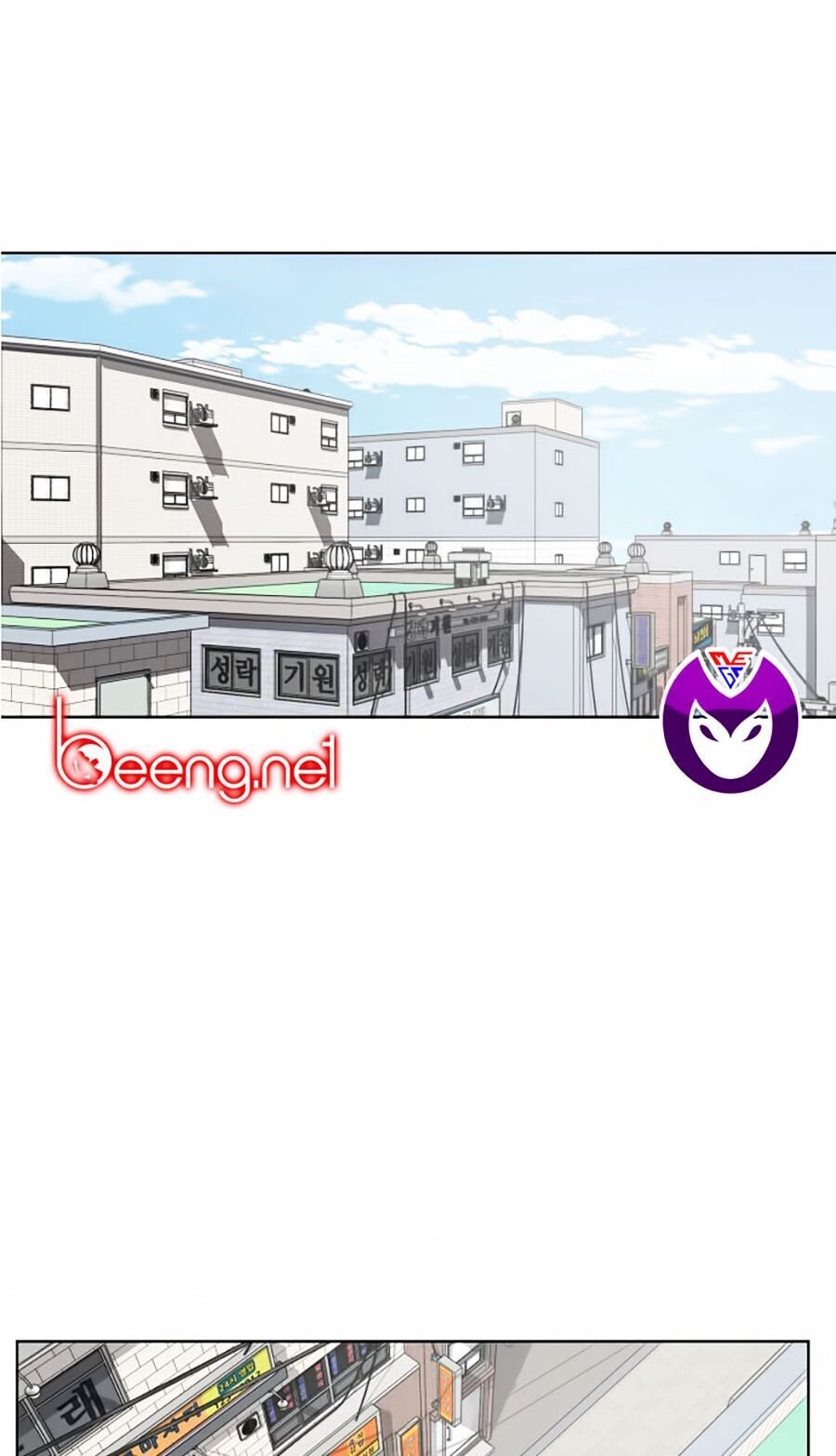 Cậu Bé Của Thần Chết: Chapter 33