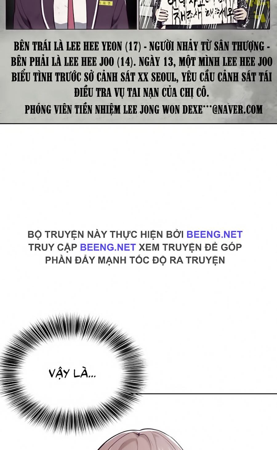 Cậu Bé Của Thần Chết: Chapter 33