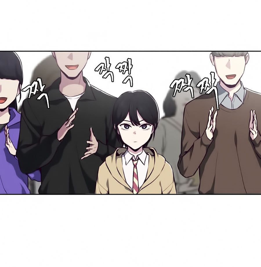 Cậu Bé Của Thần Chết: Chapter 34