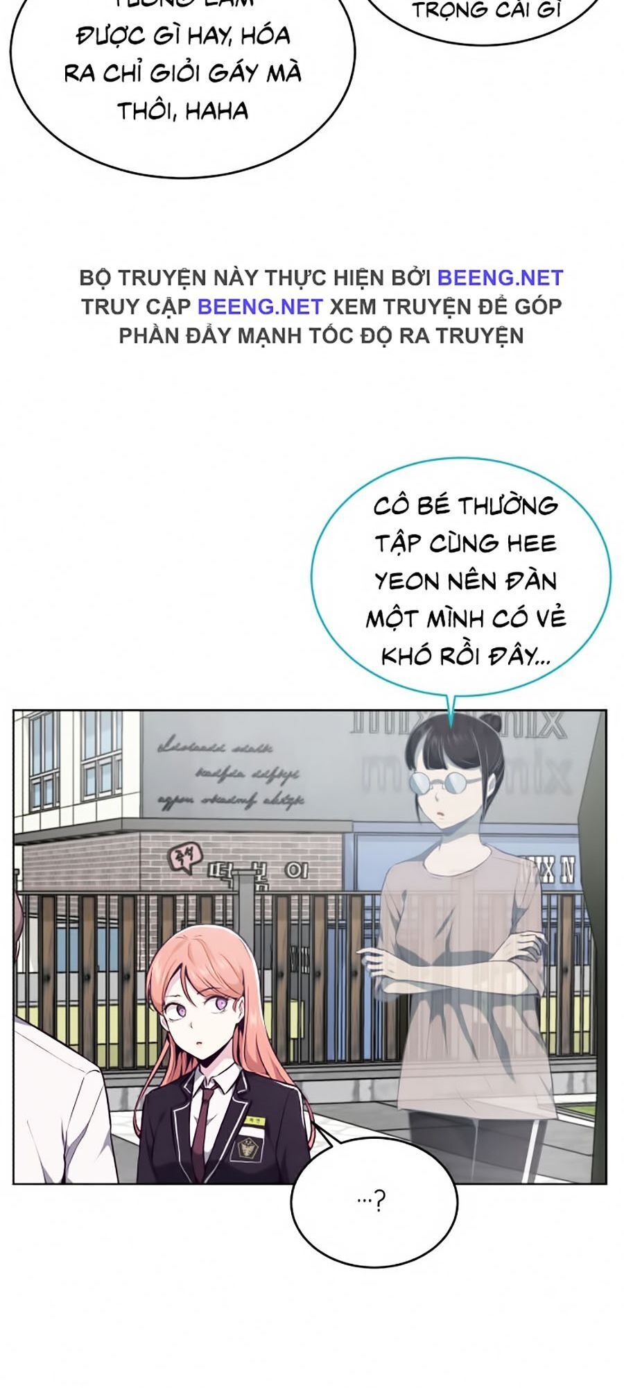 Cậu Bé Của Thần Chết: Chapter 34