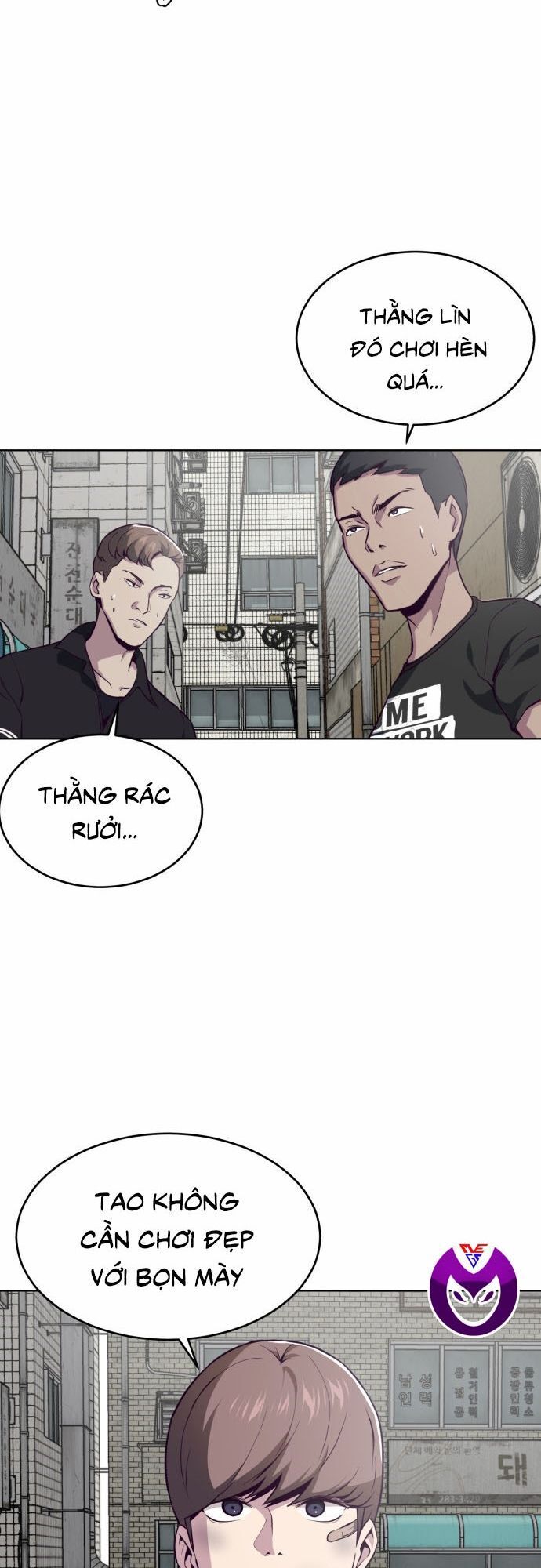 Cậu Bé Của Thần Chết: Chapter 35