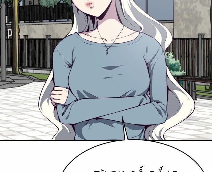 Cậu Bé Của Thần Chết: Chapter 35