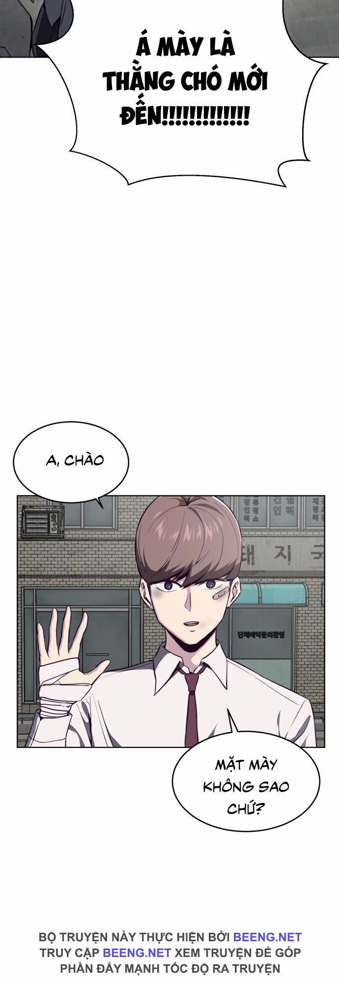 Cậu Bé Của Thần Chết: Chapter 35