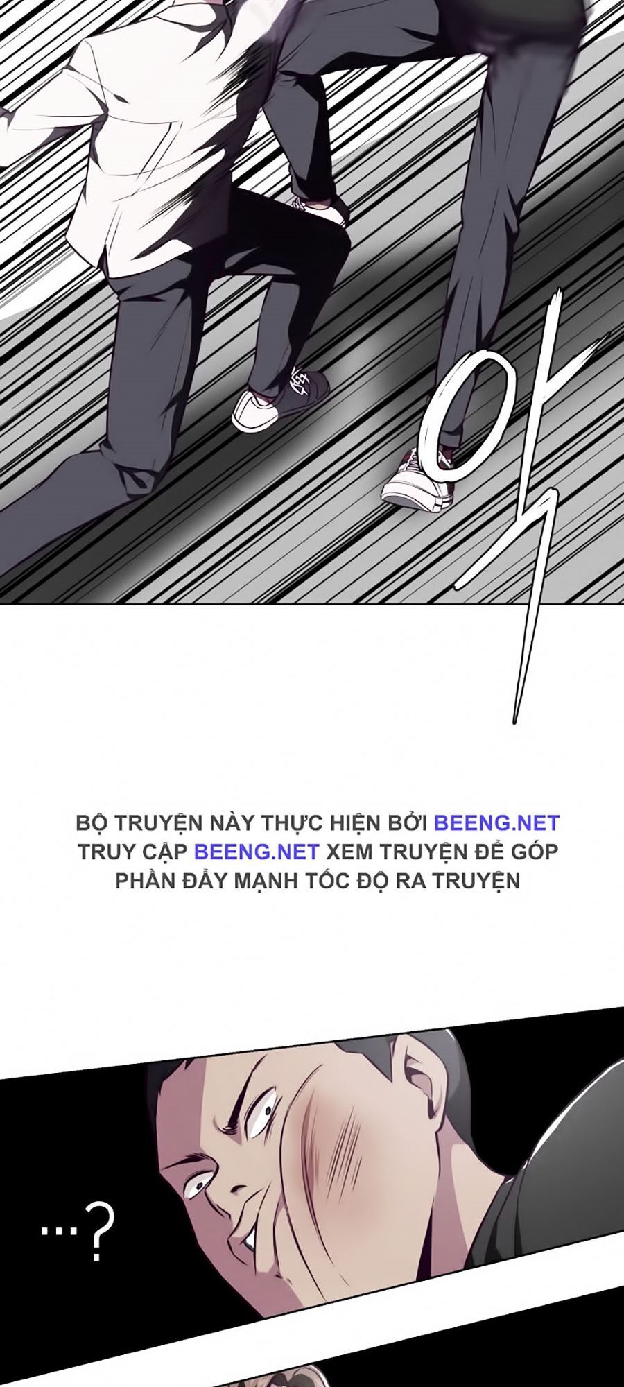 Cậu Bé Của Thần Chết: Chapter 36