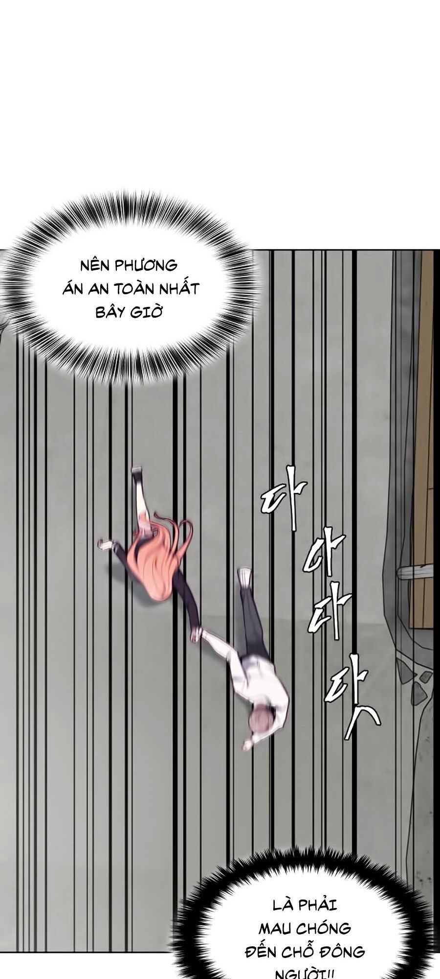 Cậu Bé Của Thần Chết: Chapter 37