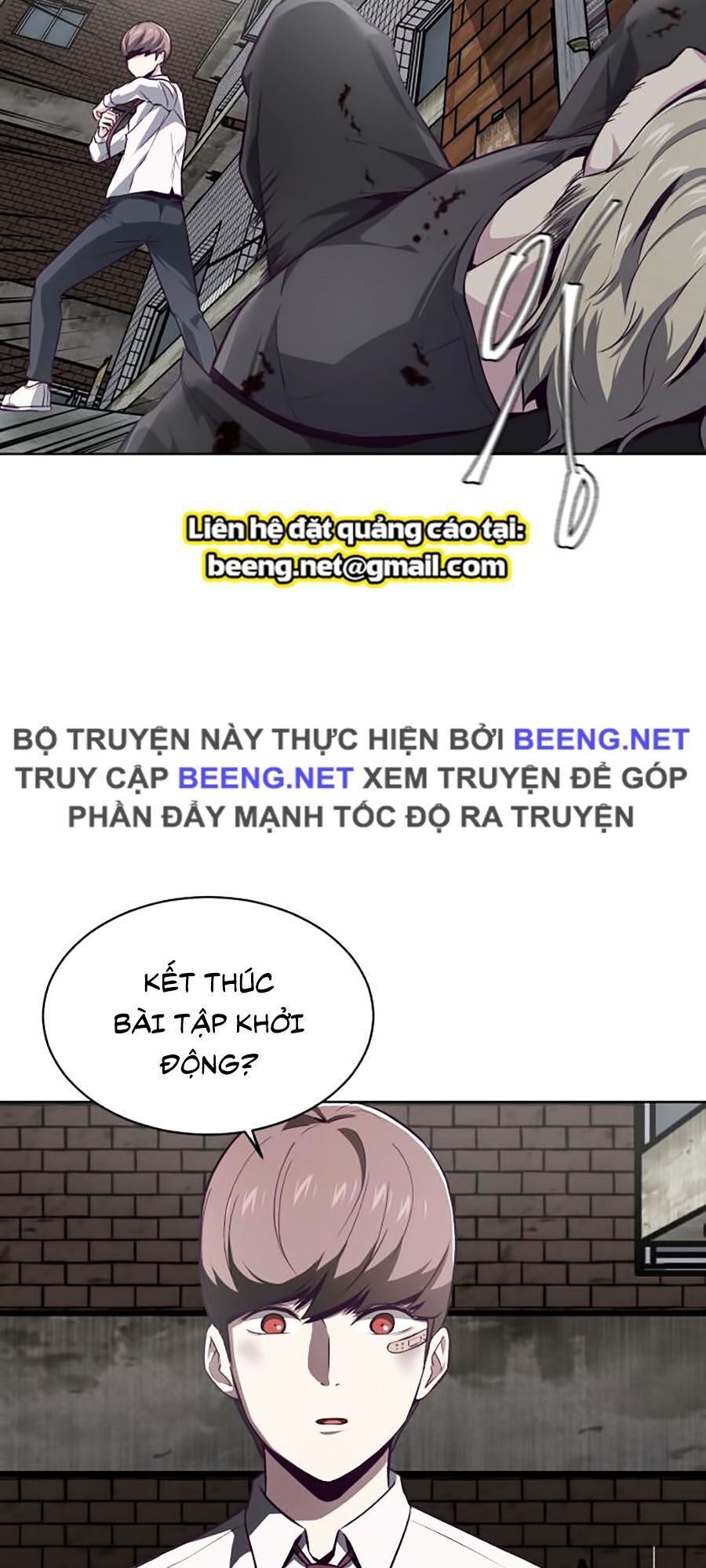 Cậu Bé Của Thần Chết: Chapter 39