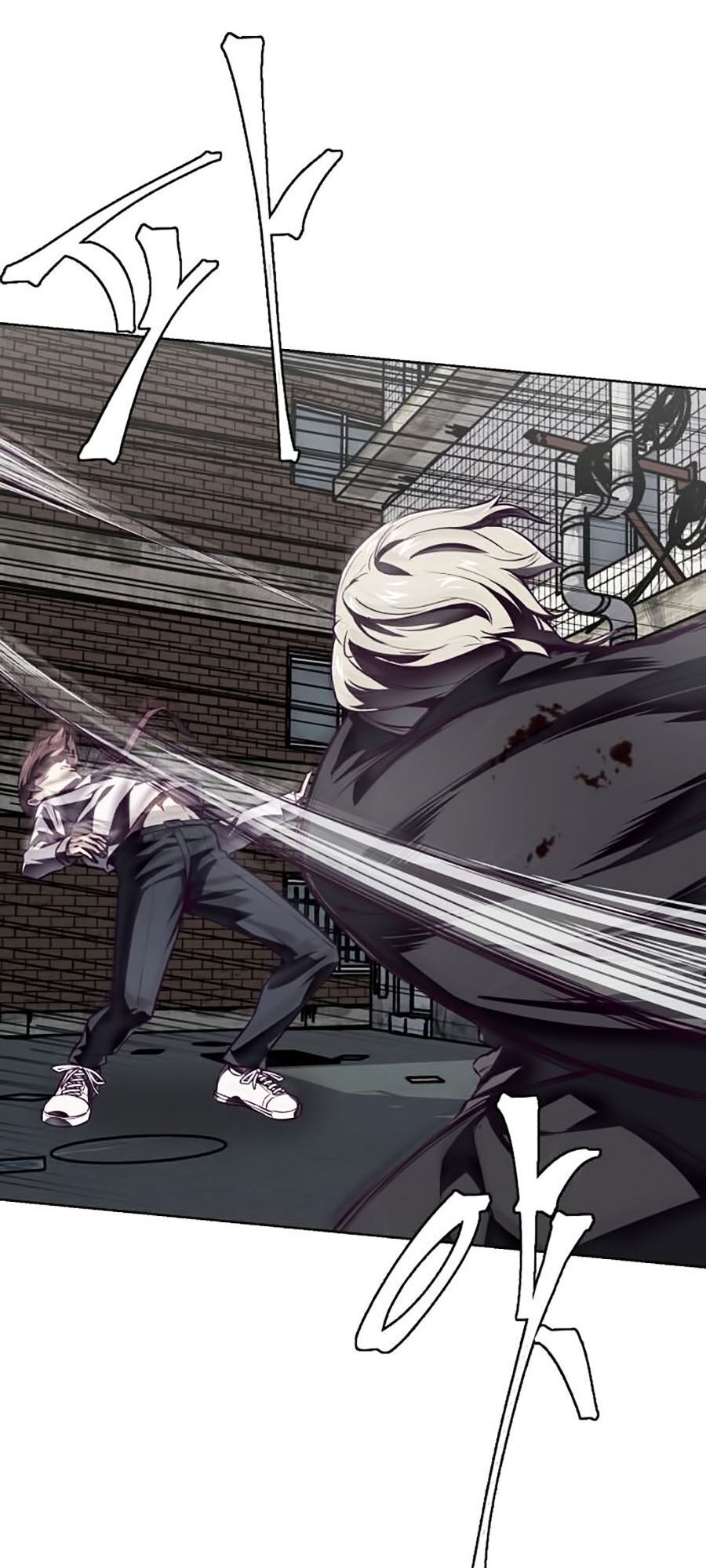 Cậu Bé Của Thần Chết: Chapter 39