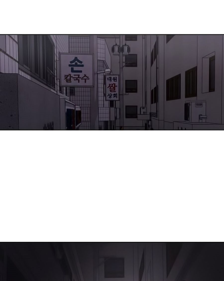 Cậu Bé Của Thần Chết: Chapter 40