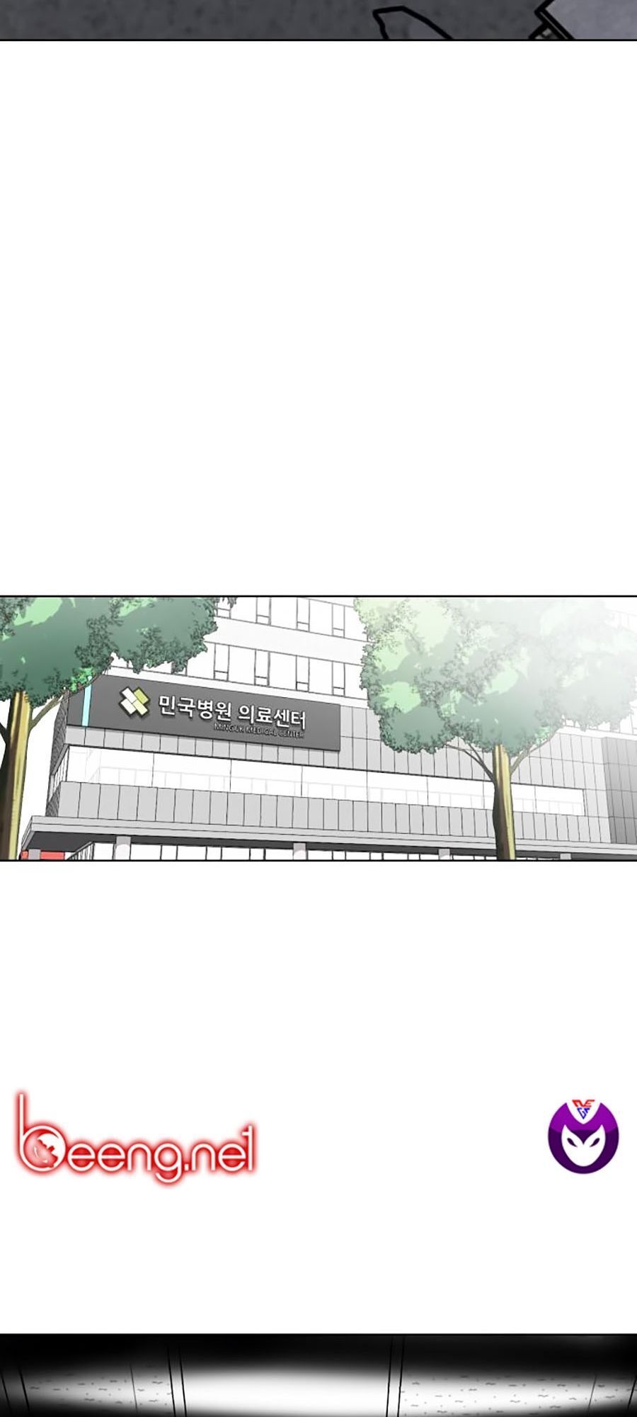 Cậu Bé Của Thần Chết: Chapter 40