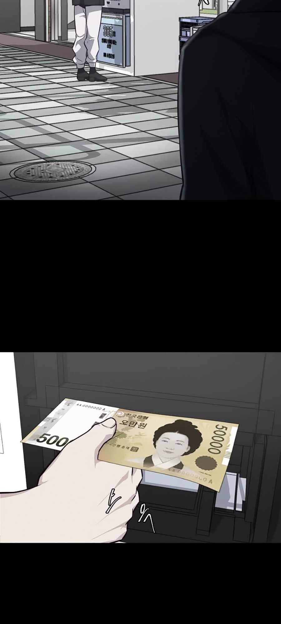 Cậu Bé Của Thần Chết: Chapter 41