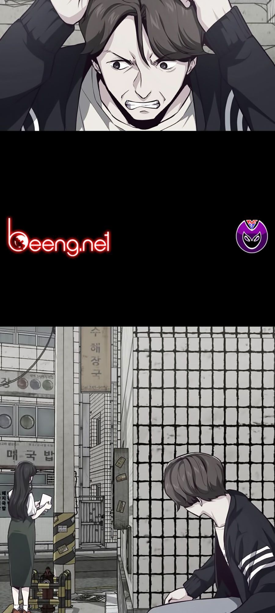 Cậu Bé Của Thần Chết: Chapter 41